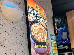 -领蟹祥记·香辣蟹·特色小海鲜(奥体天虹店)