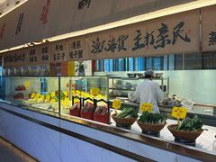 -悦海·家宴·冰花皮皮虾大锅贴(宝龙店)