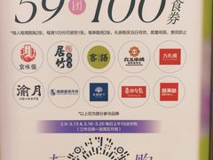 -KK ONE(京基滨河时代店)