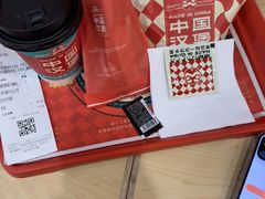 -塔斯汀中国汉堡(管城春风十里店)