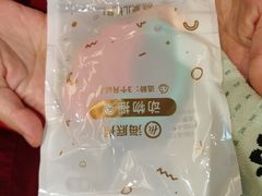 -海底捞火锅(天河方圆荟店)