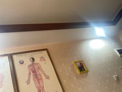 -芳草堂中医门诊部(怡芳苑店)