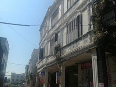 -文昌铺前老街