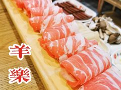 -羊乐锅·火锅·烧烤(夫子庙店)