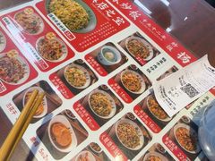 -扬二春炒饭(国庆路总店)
