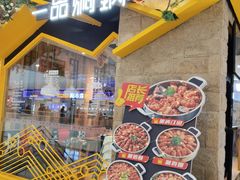 -万达广场(北京槐房店)