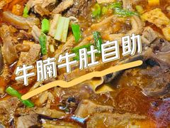 -太原茂业天地购物中心