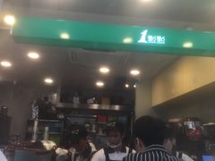 -1点点(龙洞店)