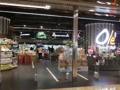 -Olé精品超市(广州太古汇店)