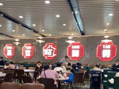 大堂-赏点粤式点心(广州塔店)