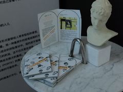 -La Porte de Paris 巴黎之门法式甜品