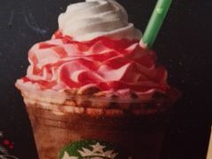 -星巴克(港汇1号办公楼店)