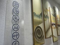 -南海冰室·新式潮汕茶饮(南海店)
