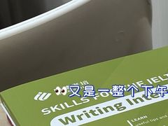 -启德考培雅思托福留学(香洲校区)