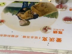 -邦泰·异宠动物医院