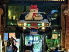 -1819餐厅·团队聚餐·烤串·精酿