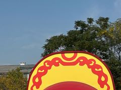 -中国翰园碑林