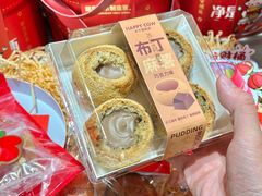 -欢牛蛋糕屋(萧山万象汇店)