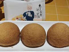 -蔡澜点心·粤菜(海印都荟城店)