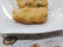 -添好运点心专门店(中环IFC店)