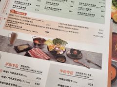 -呷哺呷哺(西单大悦城店)