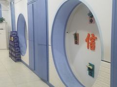 -雅逸居海鲜小厨