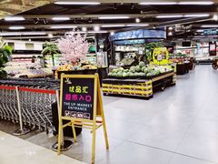 -中商优品汇超市(中南店)