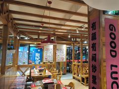 -申记串道和和旗舰店(北行店)