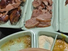 -羲和雅苑•北京烤鸭(平安国际金融中心店)