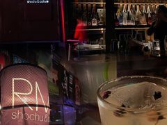 -RMK Shochu Bar(三诺店)