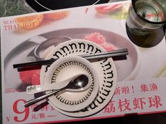 餐具摆设-集渔·泰式海鲜和牛自助(太古里晶融汇店)
