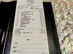 -8餐厅(新葡京酒店)