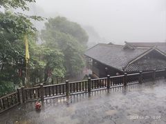 -武隆天坑寨子景区
