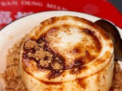 -阿福板凳面(观音桥店)