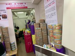 -珍妮曲奇聪明小熊(上环店)