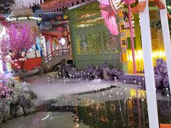 -复地·万科活力中心