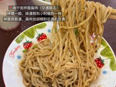 -万达广场(福州金融街店)