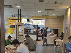 -麦当劳(漳州二路店)