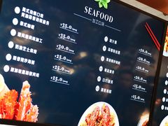 菜单-七鲜超市(通州ONE店)