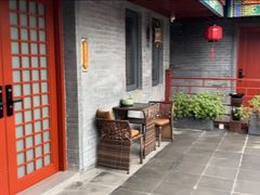 -府学·秋果S酒店(北京南锣鼓巷四合院店)