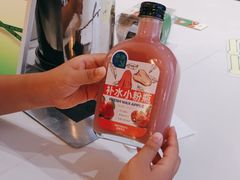 -Mr.Fruits水果先生(英蓝金融中心店)