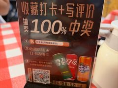 -好爸爸(印象城旗舰店)