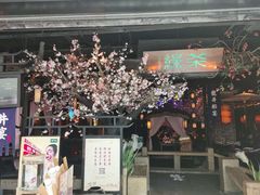 -绿茶餐厅(松江万达店)