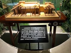 -宣城市博物馆