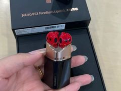-华为授权体验店(海陵万达广场)
