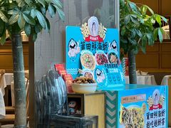 -莆田餐厅PUTIEN(三里屯店)