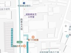 -老门刀削面(小酱坊店)