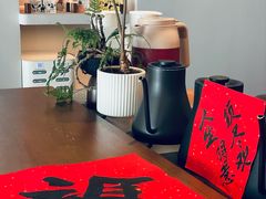 -溯洄咖啡VORTEX COFFEE