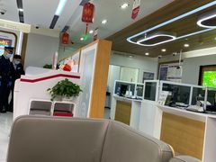 -中国银行(中山北路支行)