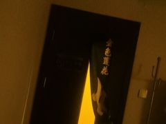 -金色莲花泰式按摩SPA(石牌店)